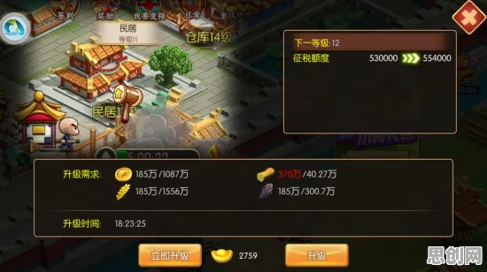 比良心二次元更爽的率土之滨来了！放置挂机玩法2026年度大作登陆手机端，多人激战经典复刻，颠覆体验！