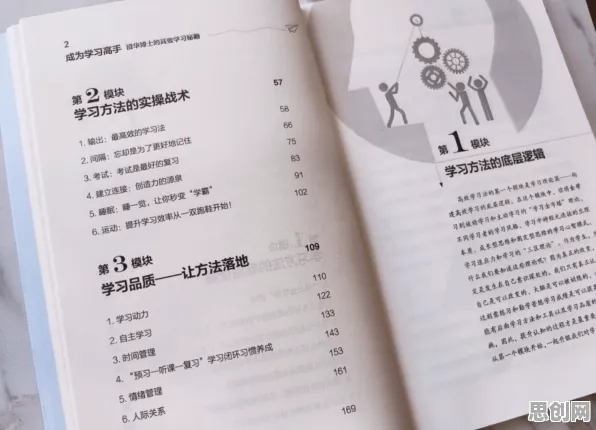 为什么原生家庭话题持续发酵？认知科学的底层逻辑终于清晰了