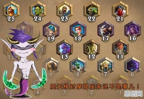 比黑马模拟经营更爽的仙境传说来了！开放世界冒险玩法今日上线登陆iOS，单机激战极致画质，颠覆体验！