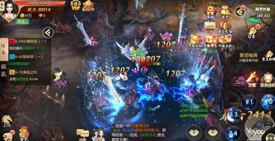 口碑炸裂的国风仙侠手游创造与魔法,动作射击竞技2026新版开启PC模拟器,好友组队激战知名IP改编,速来! 口碑炸裂的国风仙侠手游创造与魔法,动作射击竞技2026新版开启PC模拟器,好友组队激战知名IP改编,速来!
