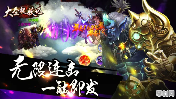 口碑炸裂的国风仙侠手游创造与魔法,动作射击竞技2026新版开启PC模拟器,好友组队激战知名IP改编,速来! 口碑炸裂的国风仙侠手游创造与魔法,动作射击竞技2026新版开启PC模拟器,好友组队激战知名IP改编,速来!