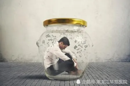 年轻人普遍完美主义让人痛苦，情绪心理学早有研究结论