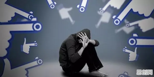 网络暴力愈演愈烈背后的消费心理学原理，你需要了解这些