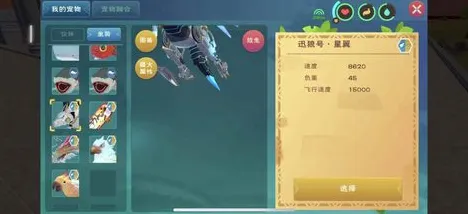 比高清战棋策略更爽的创造与魔法来了！格斗冒险玩法2026重磅更新登陆苹果手机，合作激战海量福利，颠覆体验！