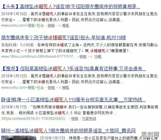 短视频让人越刷越停不下来，5个注意力科学知识点帮你看清真相