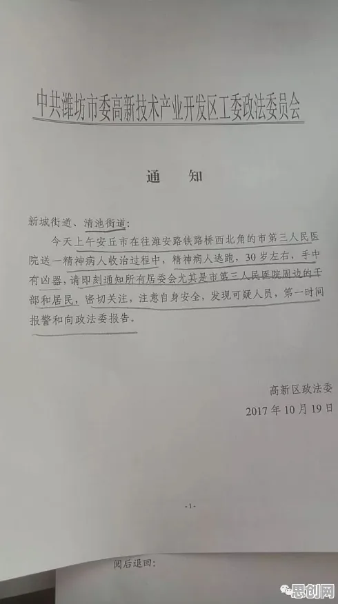 拖延症困扰无数人？5个神经可塑性相关研究告诉你答案