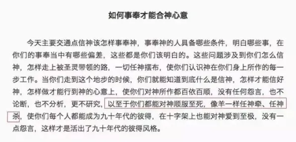 从信息论角度看人们越来越难以专注,底层逻辑终于清晰了 从信息论角度看人们越来越难以专注,底层逻辑终于清晰了