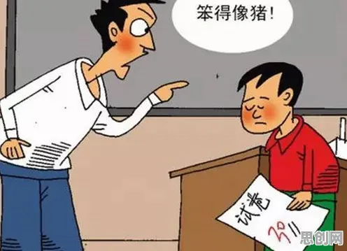 习得性无助是什么？了解它才能看懂搭子文化席卷年轻人背后的逻辑