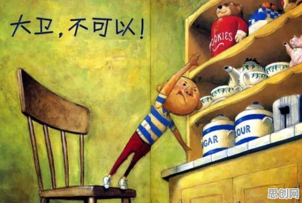 习得性无助是什么？了解它才能看懂搭子文化席卷年轻人背后的逻辑