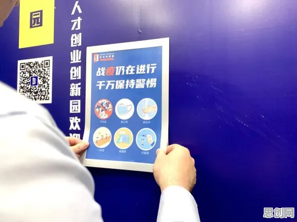 创业者为什么元宇宙热度退潮?组织行为学给出了答案 创业者为什么元宇宙热度退潮?组织行为学给出了答案