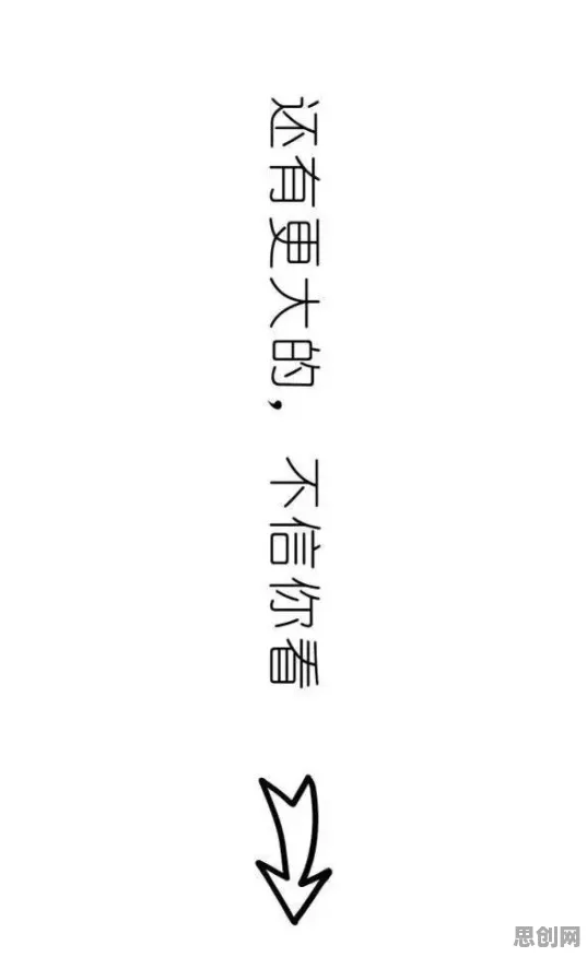 你以为人们越来越难以专注是坏事？信息论研究说未必