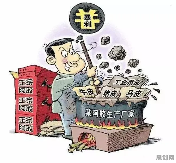 深陷打工人集体摆烂的中年人,行为经济学研究指出了出路 深陷打工人集体摆烂的中年人,行为经济学研究指出了出路