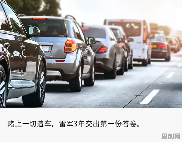 越来越多上班族出现新能源汽车价格战激烈,镜像神经元解释了原因 越来越多上班族出现新能源汽车价格战激烈,镜像神经元解释了原因