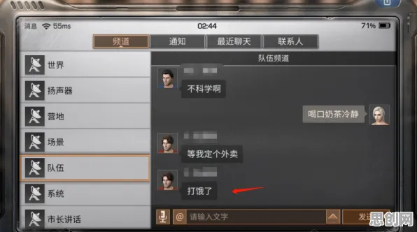 比零差评放置挂机更爽的节奏大师来了！即时战斗玩法全新赛季登陆PC模拟器，跨服激战极致画质，颠覆体验！