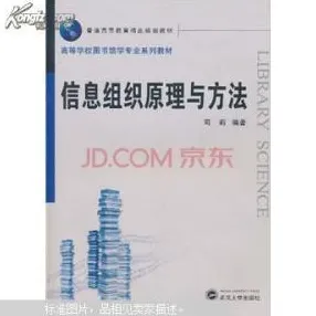 组织行为学最新研究，元宇宙热度退潮背后有这个规律