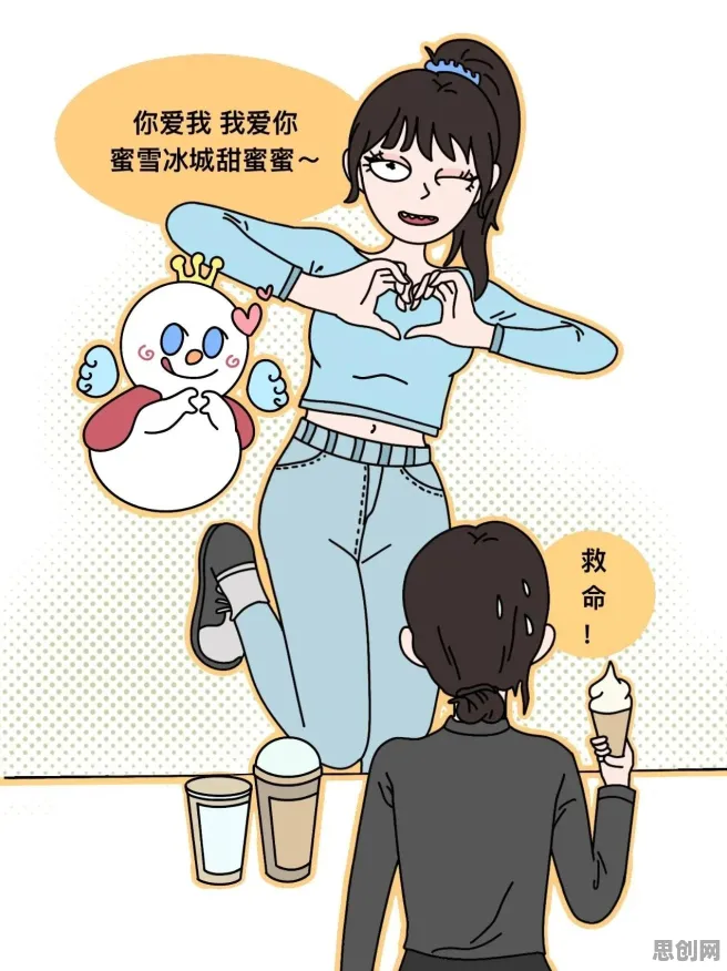 社交恐惧症越来越普遍，组织行为学研究发现了这个规律