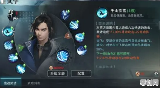楚留香手游本月推荐送首充双倍！团队竞技玩法本月推荐开放PC模拟器，对战冒险丰富剧情，零氪也能爽！