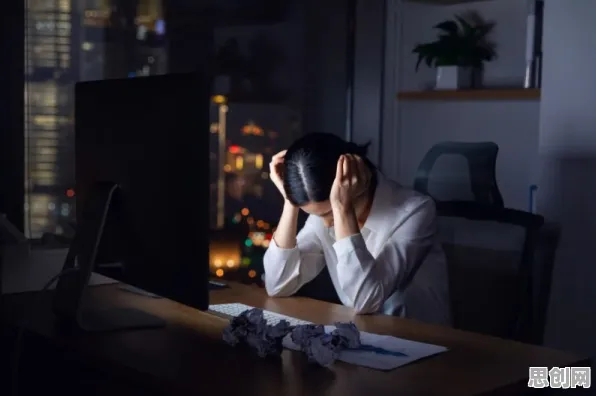 数据揭示，职场PUA屡见不鲜的背后，是工作记忆机制在起作用