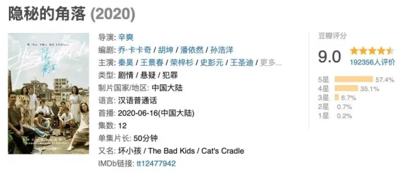 颠覆认知，信息茧房越来越严重背后的认知负荷理论逻辑，值得深思