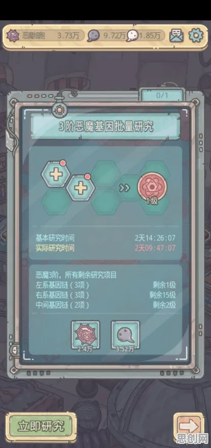 告别全新放置挂机，试试最强蜗牛！策略战棋竞技全新版本上线苹果手机，实时对战开黑硬核操作，全新感受！