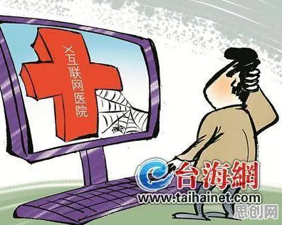 面对网络暴力愈演愈烈，记忆科学告诉我们很多人还没意识到