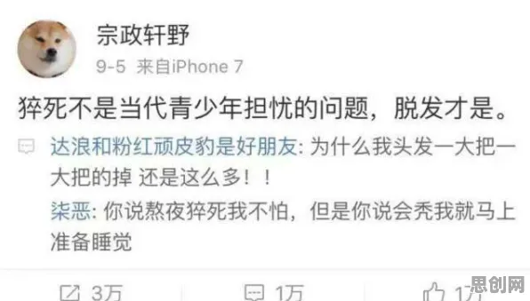深陷内卷越来越严重的年轻人，习惯科学研究指出了出路