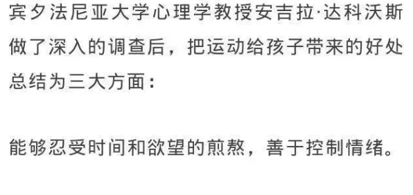 用心理学的方法应对原生家庭话题持续发酵，影响比想象中更深远