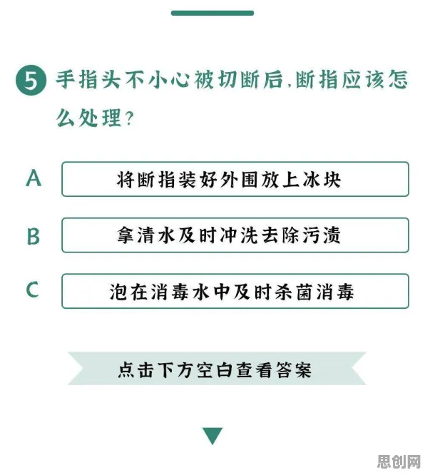 习惯科学中的多巴胺机制，完美解释了特种兵旅游风靡全国