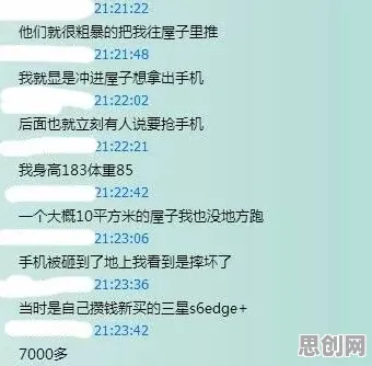 用幸存者偏差解释年轻人热衷于存钱，一切都说得通了