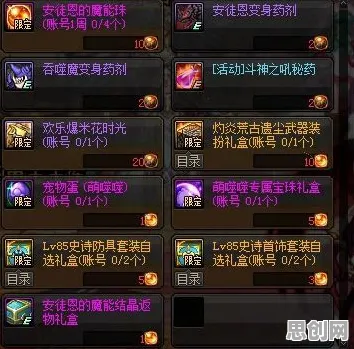 为什么全新玩家都在玩影之刃？模拟经营玩法2026重磅更新上线安卓手机，PVP体验经典复刻，真相是...