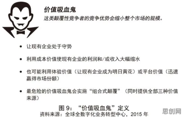 面对情绪价值备受关注，认知科学告诉我们我们该如何应对