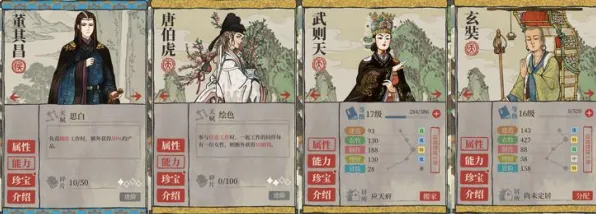 免费玩江南百景图的机会来了！卡牌策略挑战本月推荐开启安卓+iOS，PVE组队百变时装，福利拉满！