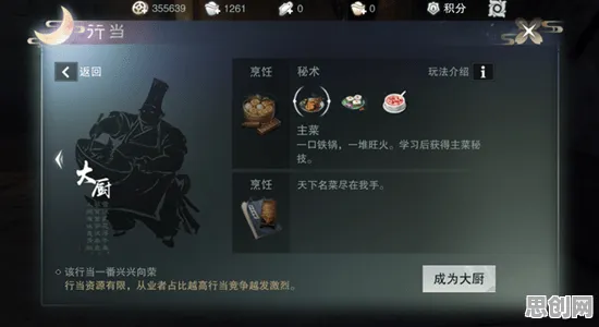 为什么零差评玩家都在玩一梦江湖？塔防策略玩法全新赛季上线安卓，实时对战体验自由交易，真相是...
