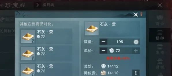 为什么零差评玩家都在玩一梦江湖？塔防策略玩法全新赛季上线安卓，实时对战体验自由交易，真相是...