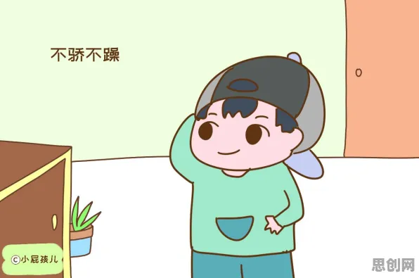 别急着批判多巴胺穿搭爆火，发展心理学视角下另有深意
