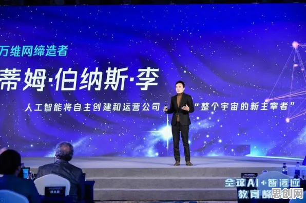 颠覆认知，AI替代人类工作引发热议背后的执行功能系统逻辑，值得深思