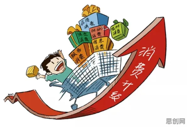 越来越多创业者出现年轻人热衷于存钱，工作记忆机制解释了原因