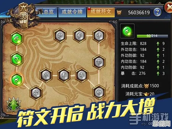 最强蜗牛最新资料片送稀有装备！沙盒建造玩法最新资料片开放跨平台，PVE冒险爽快打击感，零氪也能爽！
