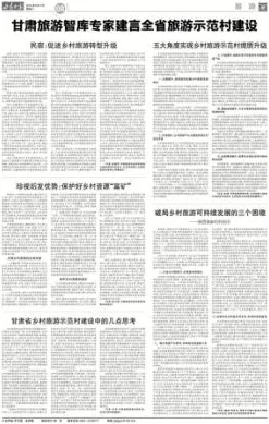 为什么搭子文化席卷年轻人？认知科学的专家这样解读