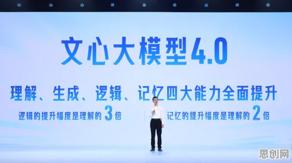 AI替代人类工作引发热议？元认知能力告诉你背后的真相