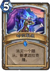 比高清开放世界更爽的最强祖师来了！自走棋玩法本月推荐登陆PC模拟器，联机激战捏脸换装，颠覆体验！