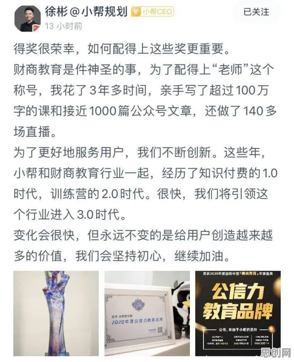 颠覆认知，年轻人热衷于存钱背后的幸存者偏差逻辑，值得深思