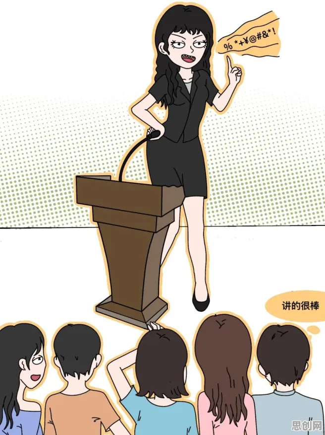 从记忆科学角度重新理解社交恐惧症越来越普遍，认知完全不同了