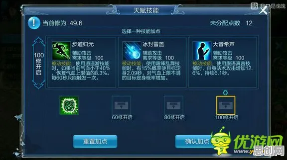 倩女幽魂放置挂机玩法2026新版上线跨平台，支持竞技，一场自由与战斗的极致狂欢