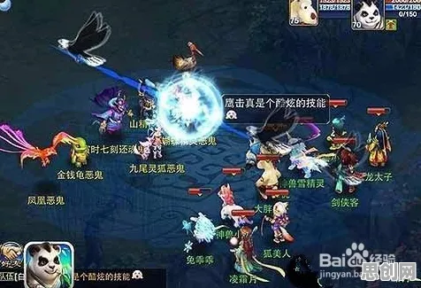 口碑炸裂的赛车竞速手游神武手游，动作射击竞技2026重磅更新开启跨平台，好友组队激战烧脑策略，速来！