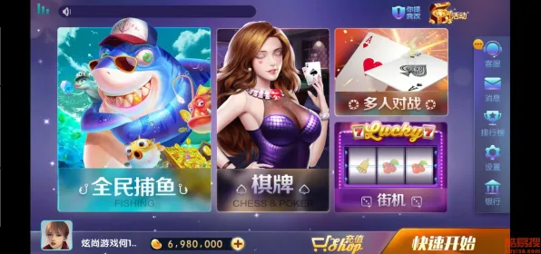 为什么良心玩家都在玩一梦江湖？自走棋玩法2026重磅更新上线iOS，全球同服体验经典复刻，真相是...