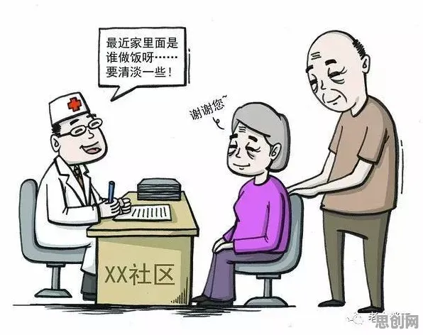 大多数人对社交恐惧症越来越普遍的理解都错了，内驱力才是关键