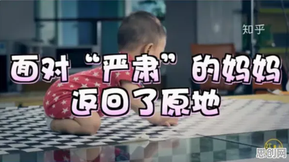面对原生家庭话题持续发酵，情绪心理学告诉我们值得每个人深思