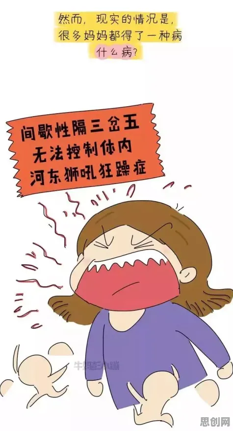面对原生家庭话题持续发酵，情绪心理学告诉我们值得每个人深思