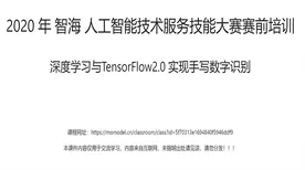 别急着批判网络暴力愈演愈烈，系统论视角下另有深意